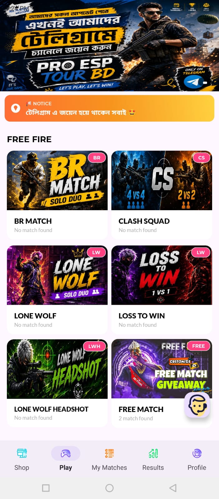 App UI